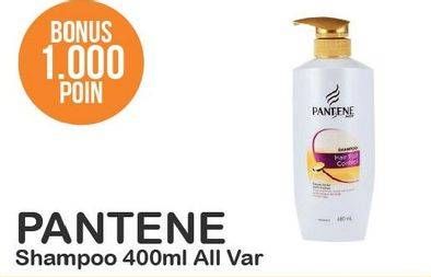 Promo Harga PANTENE Shampoo All Variants 400 ml - Alfamart