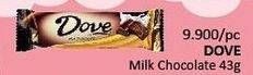 Promo Harga DOVE Chocolate Milk 43 gr - Alfamidi