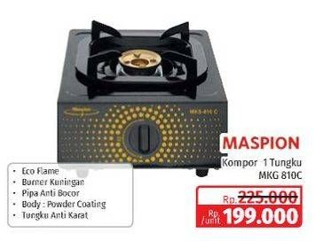 Promo Harga MASPION MKG 810 C  - Lotte Grosir
