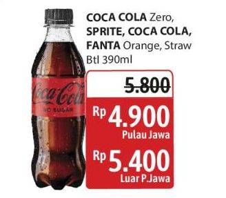 Coca Cola, Fanta, Sprite 390ml