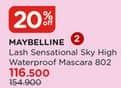 Harga 