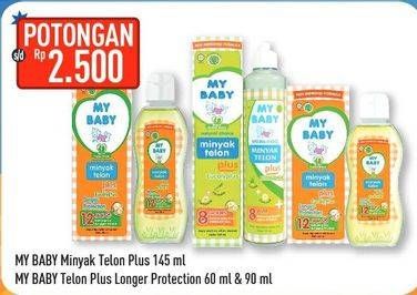 Promo Harga MY BABY Minyak Telon Plus/Longer Protection  - Hypermart
