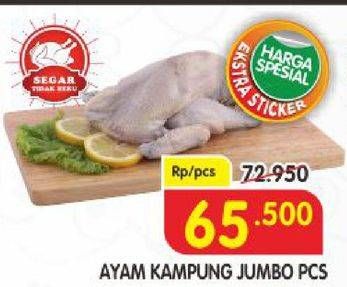 Promo Harga Ayam Kampung Jumbo  - Superindo