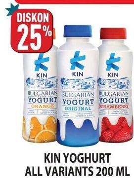 Promo Harga KIN Bulgarian Yogurt All Variants 200 ml - Hypermart