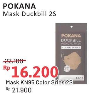 Promo Harga Pokana Face Mask Adult Duckbill 2 pcs - Alfamidi