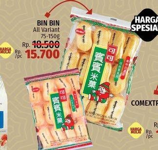 Promo Harga BIN BIN Rice Crackers All Variants 150 gr - LotteMart