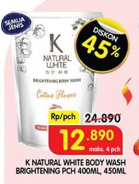 Promo Harga K Natural White Body Wash All Variants 400 ml - Superindo