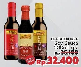 Promo Harga LEE KUM KEE Soy Sauce 500 ml - LotteMart