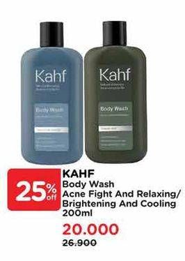 Promo Harga Kahf Body Wash Acne Fight And Relaxing, Brightening And Cooling 200 ml - Watsons