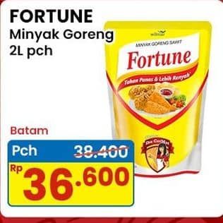 Promo Harga Fortune Minyak Goreng 2000 ml - Indomaret