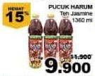 Promo Harga TEH PUCUK HARUM Minuman Teh 1360 ml - Giant