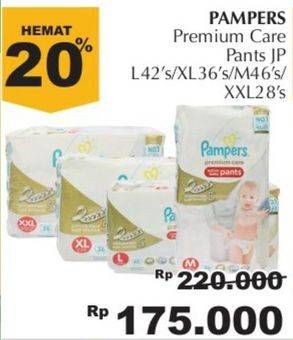 Promo Harga Pampers Premium Care Active Baby Pants M46, L42, XL36, XXL28 28 pcs - Giant