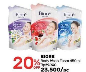 Promo Harga BIORE Body Foam Beauty 450 ml - Guardian