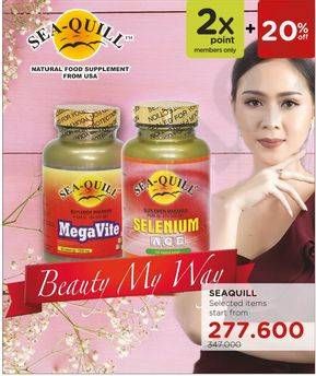 Promo Harga SEA QUILL Supplement Range Selected Items  - Watsons