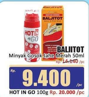 Promo Harga Baljitot Minyak Gosok Jahe Merah 50 ml - Hari Hari