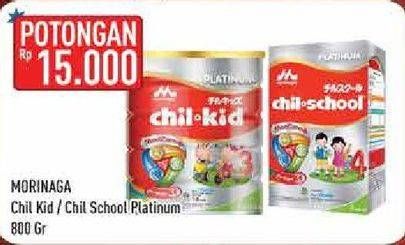 Promo Harga MORINAGA Chil Kid Platinum & Chil School Platinum 800 gr - Hypermart
