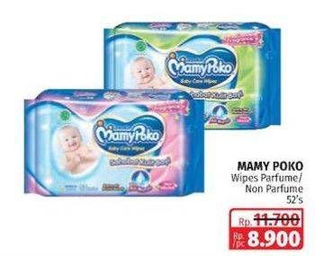 Promo Harga Mamy Poko Baby Wipes Reguler - Non Fragrance, Reguler - Fragrance 52 pcs - Lotte Grosir