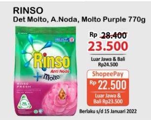 Promo Harga RINSO Anti Noda Deterjen Bubuk + Molto Classic Fresh, + Molto Pink Rose Fresh, + Molto Purple Perfume Essence, + Molto Japanese Peach, + Molto Royal Gold 770 gr - Alfamart