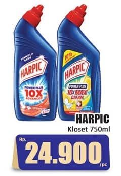 Promo Harga Harpic Pembersih Kloset 750 ml - Hari Hari