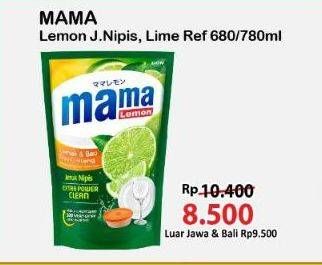 Promo Harga Mama Lemon/Lime Pencuci Piring  - Alfamart