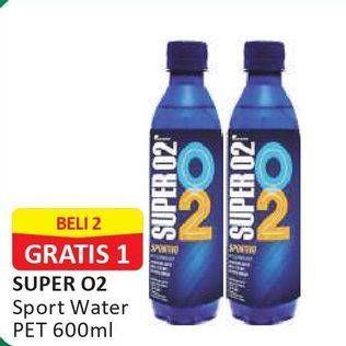 Promo Harga SUPER O2 Silver Oxygenated Drinking Water 600 ml - Alfamart