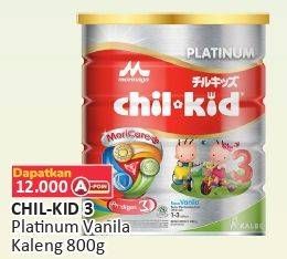 Promo Harga MORINAGA Chil Kid Platinum Vanila 800 gr - Alfamart