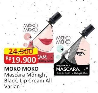 Promo Harga Moko Moko My Precious Mascara/ Lip Cream  - Alfamart