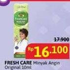 Promo Harga Fresh Care Minyak Angin Aromatherapy Kayu Putih 10 ml - Alfamidi