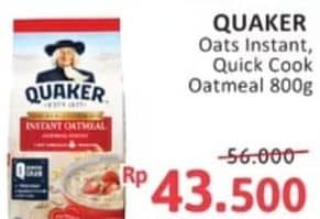 Promo Harga Quaker Oatmeal Instant, Quick Cooking 800 gr - Alfamidi