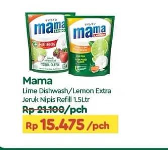 Promo Harga Mama Lemon/Lime Pencuci Piring  - TIP TOP
