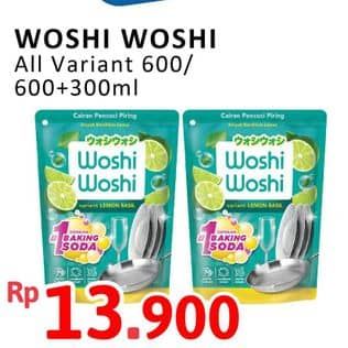 Promo Harga Woshi Woshi Dishwash  All Variants 600 ml - Alfamidi