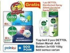 Promo Harga Dettol Bar Soap All Variants 100 gr - Indomaret
