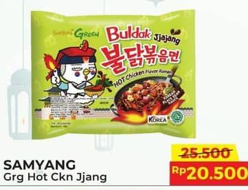 Promo Harga Samyang Hot Chicken Ramen Jjajang 140 gr - Alfamart