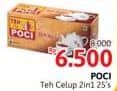 Promo Harga Cap Poci Teh Celup per 25 pcs 2 gr - Alfamidi