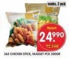 Promo Harga 365 Chicken Nugget/Stick  - Superindo
