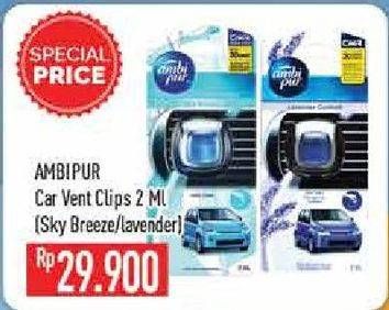Promo Harga AMBIPUR Car Freshener Premium Clip Sky Breeze, Lavender 2 ml - Hypermart