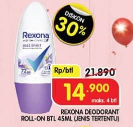 Promo Harga Rexona Deo Roll On 45 ml - Superindo