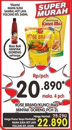Promo Harga ROSE BRAND/KUNCI MAS Minyak Goreng  - Superindo
