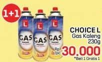 Promo Harga Choice L Gas Masak 230 gr - LotteMart