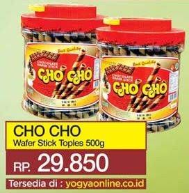Promo Harga CHO CHO Wafer Stick 500 gr - Yogya