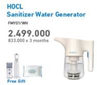 Promo Harga HOCL FMY01 | Sanitizer Water Generator  - Electronic City