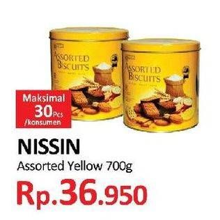Promo Harga NISSIN Assorted Biscuits Yellow 700 gr - Yogya
