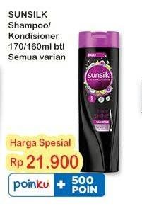 Promo Harga Sunsilk Shampoo/Conditioner  - Indomaret
