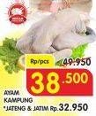 Promo Harga Ayam Kampung  - Superindo