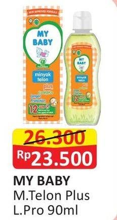 Promo Harga MY BABY Minyak Telon Plus Longer Protection 90 ml - Alfamart