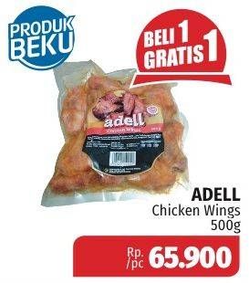 Promo Harga ADELL Chicken Wings 500 gr - Lotte Grosir