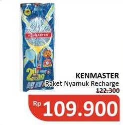 Promo Harga KENMASTER Raket Nyamuk Rechargeable + Senter LED  - Alfamidi