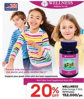 Promo Harga WELLNESS Kids Omega 3 30 pcs - Guardian