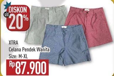 Promo Harga XTRA Celana Pendek Wanita M-XL  - Hypermart