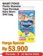 Promo Harga Mamy Poko Perekat Xtra Kering NB-S44 44 pcs - Indomaret